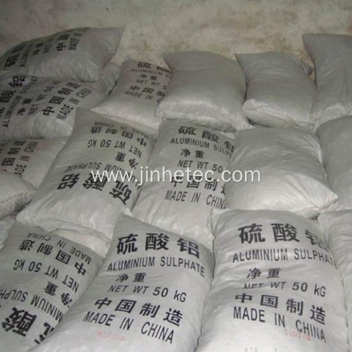 Anhydrous Aluminum Sulfate For Water Treatment